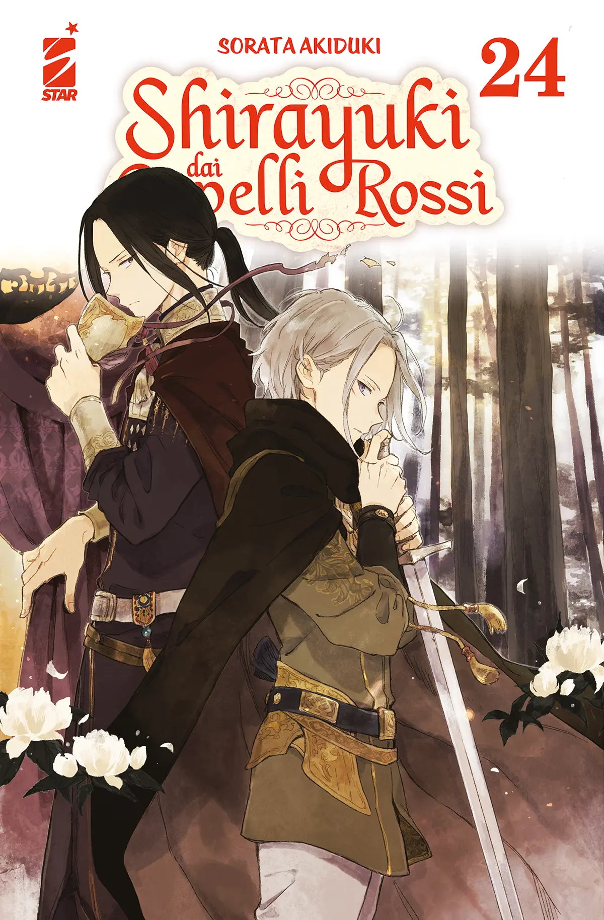 Volume cover